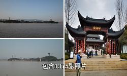 溫州江心嶼旅遊區驢友相冊