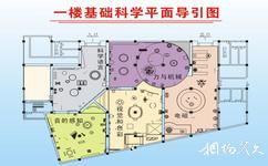 温州科技馆旅游攻略之一楼基础科学平面导引图