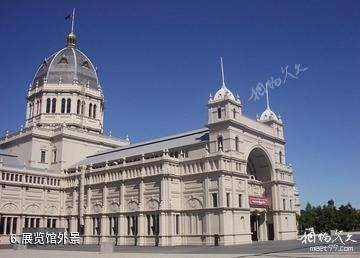 澳大利亚皇家展览馆和卡尔顿园林-展览馆外景照片