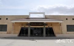武威雷台公園旅遊攻略之漢文化展覽館