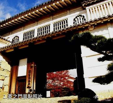 日本姬路城-菱之門照片