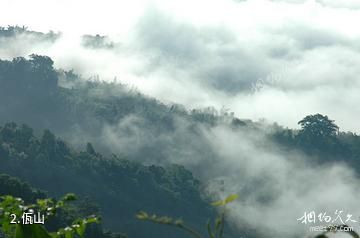云南南滚河国家级自然保护区-佤山照片