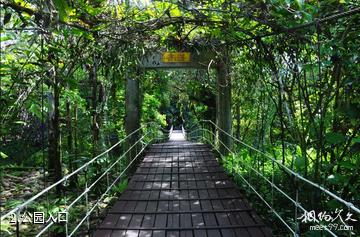 马来西亚姆禄国家公园-公园入口照片