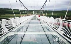 本溪大峽谷旅遊攻略之玻璃橋