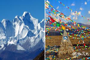 西藏日喀則定日旅遊景點大全
