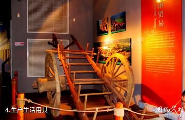 广西民族博物馆-生产生活用具照片