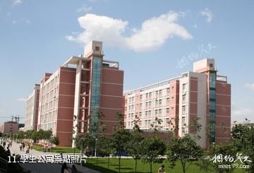 陝西師範大學-學生公寓照片