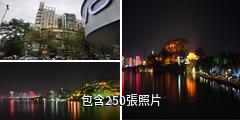 柳州百里柳江旅遊景區驢友相冊