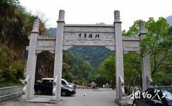 丽水中国青田石雕文化旅游攻略之千丝岩石文化公园