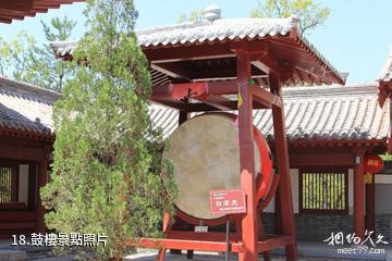 陝西延安黃陵國家森林公園-鼓樓照片