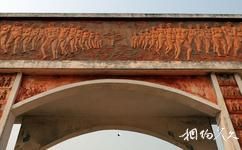 貝南維達古城旅遊攻略之奴隸浮雕