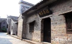 湘西里耶古城旅游攻略之古建筑