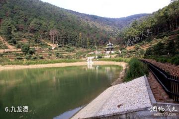 苏州旺山生态园-九龙潭照片