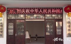 安徽五千年文博園旅遊攻略之太湖縣博物館
