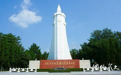 廣西百色起義紀念園旅遊攻略之百色起義紀念碑
