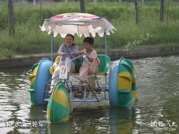 郑州金鹭鸵鸟游乐园-水上三轮车照片