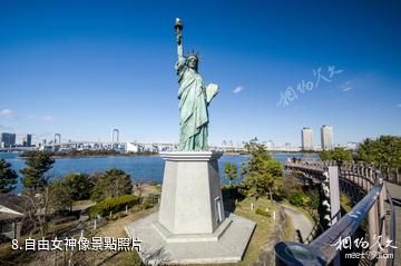 東京台場-自由女神像照片