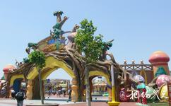 天津光合谷旅游攻略之儿童游乐场