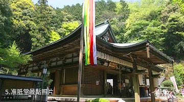 日本醍醐寺-准胝堂照片