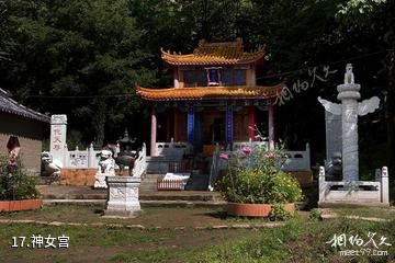 哈尔滨金龙山国际旅游度假区-神女宫照片