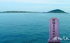 青岛琅琊台旅游攻略之徐福东渡起航处
