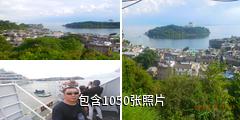 大理南诏风情岛驴友相册