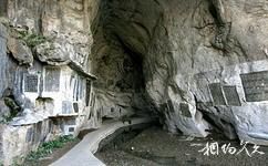 桂林七星公园旅游攻略之龙隐岩
