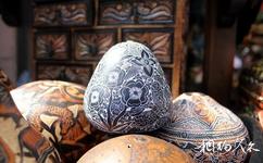 秘鲁利马市旅游攻略之纹刻葫芦