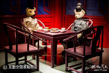 中國泰迪熊博物館-互動空間照片