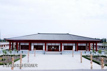 新和漢西域都護府文化園-西域都護府照片