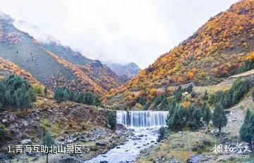 青海互助北山景区照片