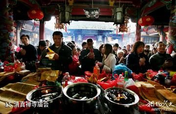 丽水清真禅寺-清真禅寺庙会照片