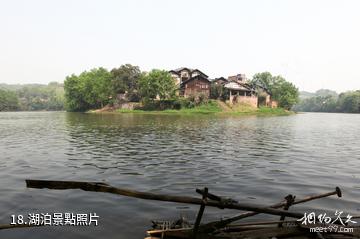 重慶黑石山風景區-湖泊照片