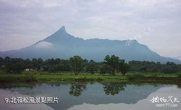 安徽岳西司空山-北嶺松風照片