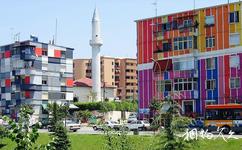阿尔巴尼亚地拉那市旅游攻略之建筑