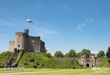 英国威尔士卡迪夫城堡-诺曼底城楼照片