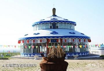 錫林郭勒盟葛根敖包草原旅遊度假村-豪華蒙古包照片
