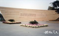 宜昌三峡大坝旅游攻略之截留纪念园