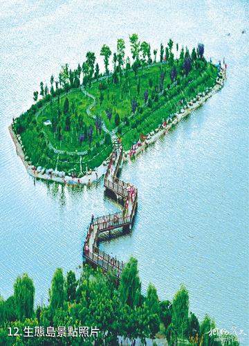 宿州新汴河風景區-生態島照片