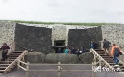 爱尔兰博因河河曲考古遗址旅游攻略之纽格莱奇
