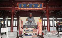 台州黃岩孔廟旅遊攻略之孔子