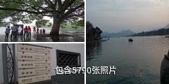 杭州西湖风景名胜区驴友相册