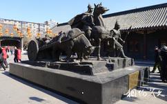 瀋陽錫伯族家廟旅遊攻略之西遷主題雕塑