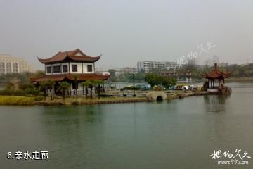 张家港公园-亲水走廊照片