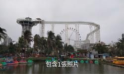 海口白沙門公園驢友相冊