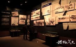 沈阳九·一八历史博物馆旅游攻略之全国抗战爆发与日本侵略者的最终下场