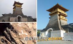 襄阳唐城影视基地驴友相册