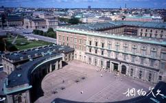 瑞典皇宫旅游攻略之皇宫