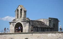 法国阿维尼翁旅游攻略之圣尼古拉礼拜堂
