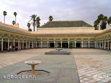 摩洛哥馬拉喀什-巴希亞宮照片